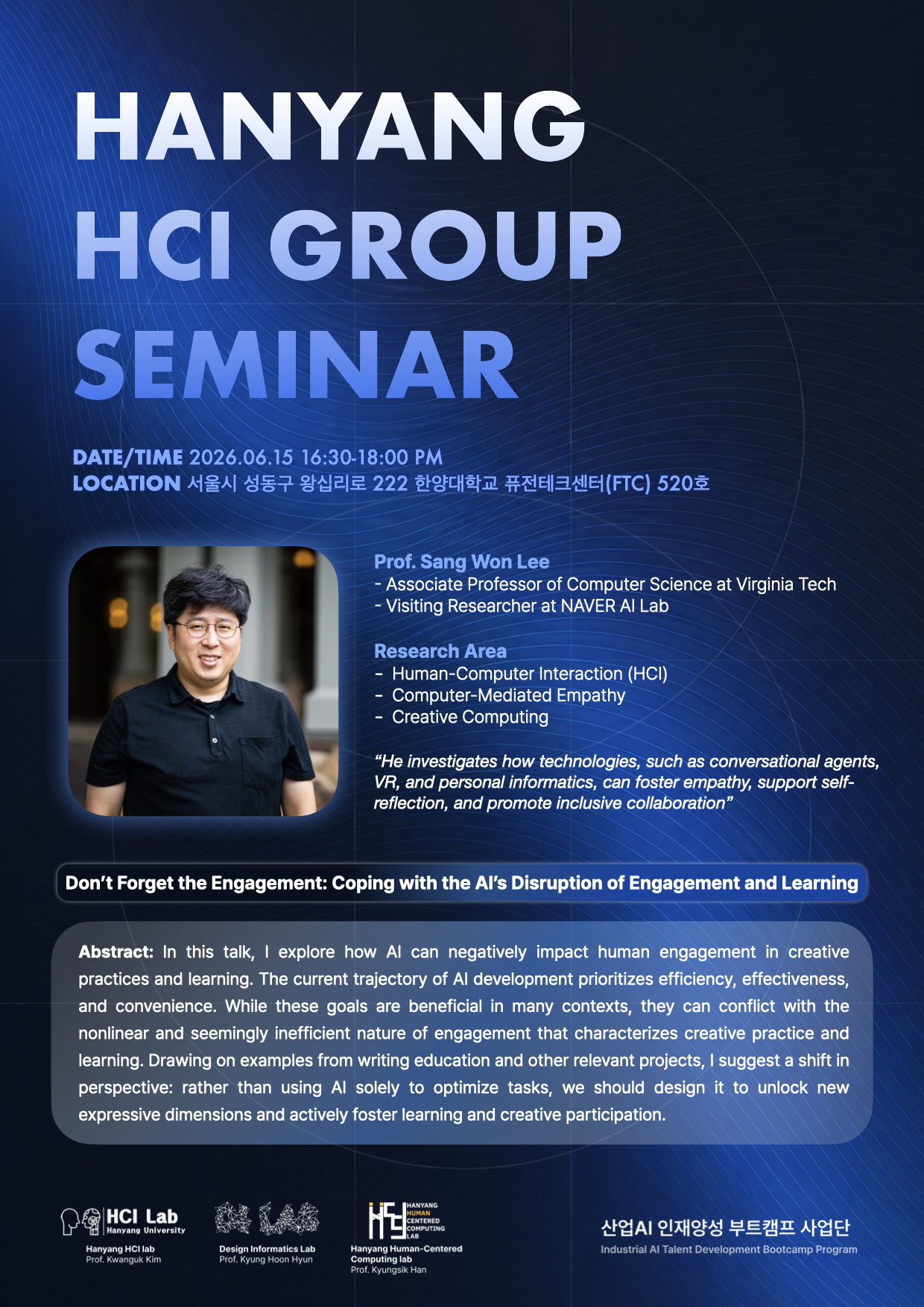 hyhcigroup_seminar_2