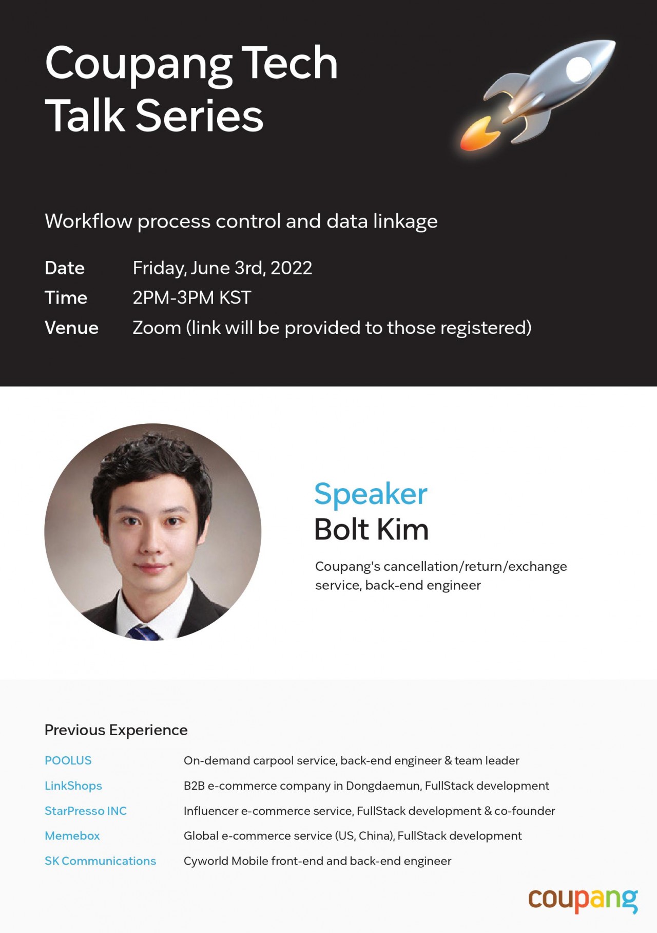 20220603 - Coupang HYU TechTalk Poster