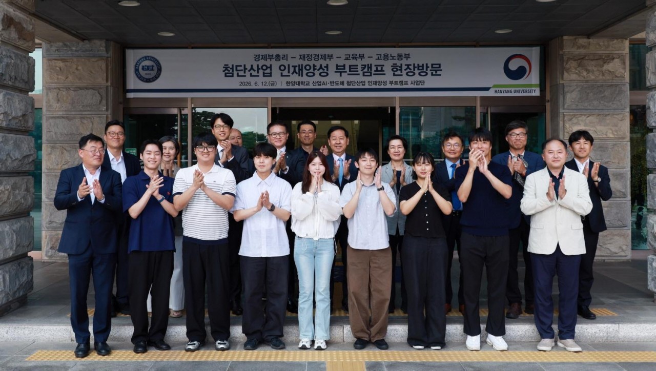 단체사진