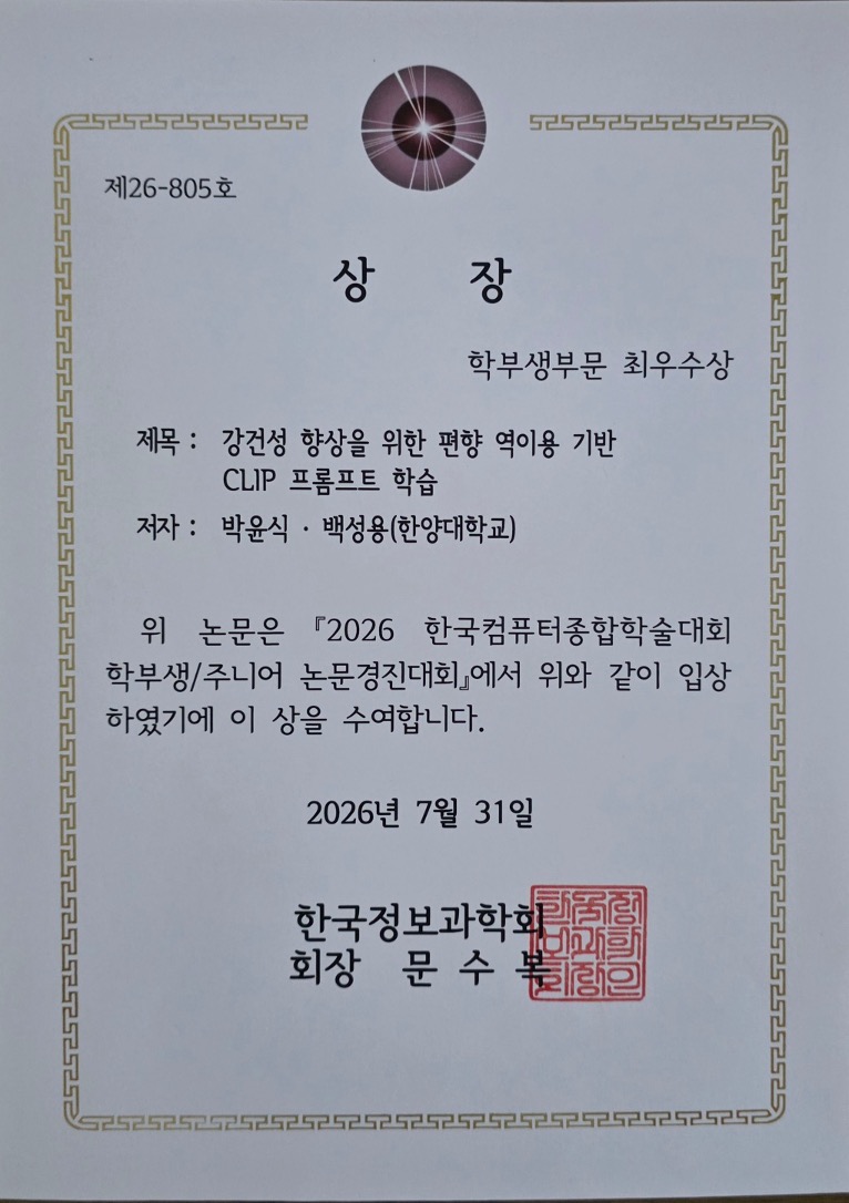 상장